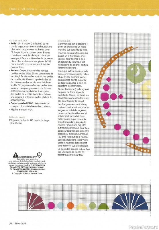 Коллекция вышивки в журнале &laquo;Creation Point de Croix №116 2026&raquo;