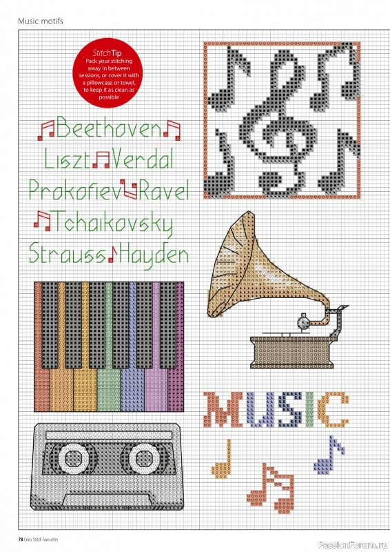 Коллекция вышивки в журнале &laquo;Cross Stitch Favourites - Hobbies 2026&raquo;