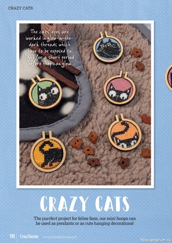 Коллекция вышивки в журнале «CrossStitcher №420 2025»