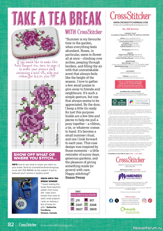 Коллекция вышивки в журнале &laquo;CrossStitcher №436 2026&raquo;