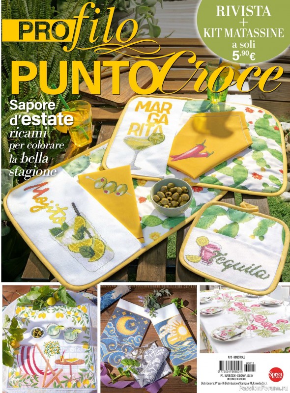 Коллекция вышивки в журнале «Profilo Punto Croce №13 2026»