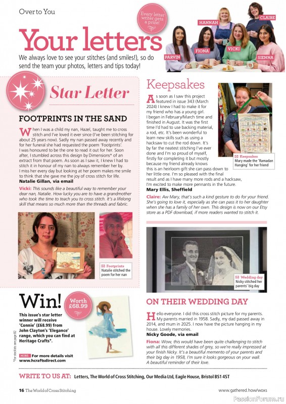 Коллекция вышивки в журнале &laquo;The World of Cross Stitching №369 2026&raquo;