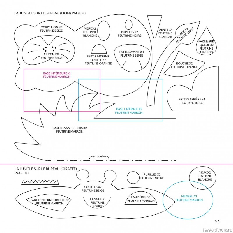 Вязаные проекты в журнале &laquo;Creer avec Hors-Serie - Mars/Avril/Mai 2026&raquo;