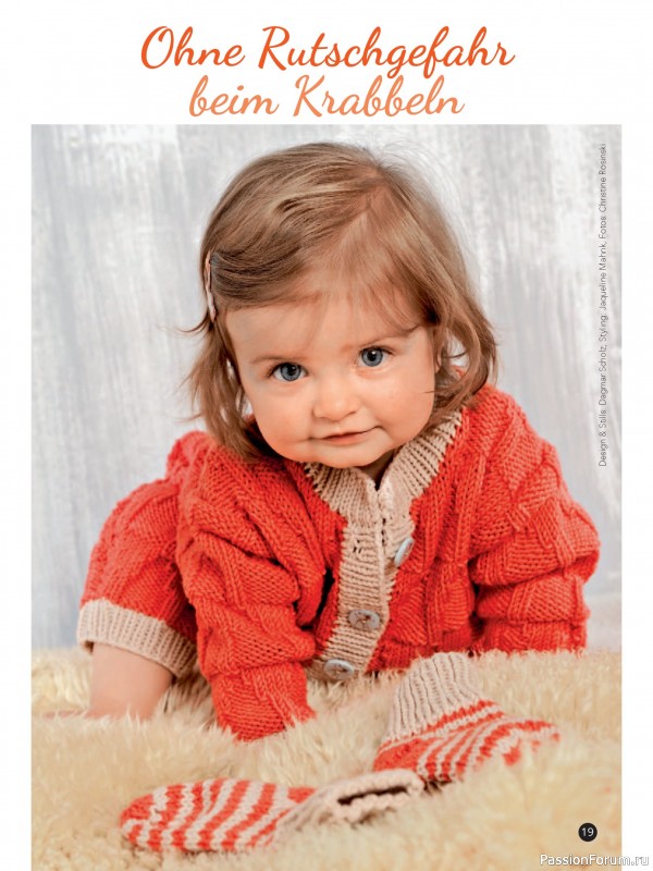 Вязаные модели для детей в журнале «Baby Maschenmode Sonderheft BM 015 2026»