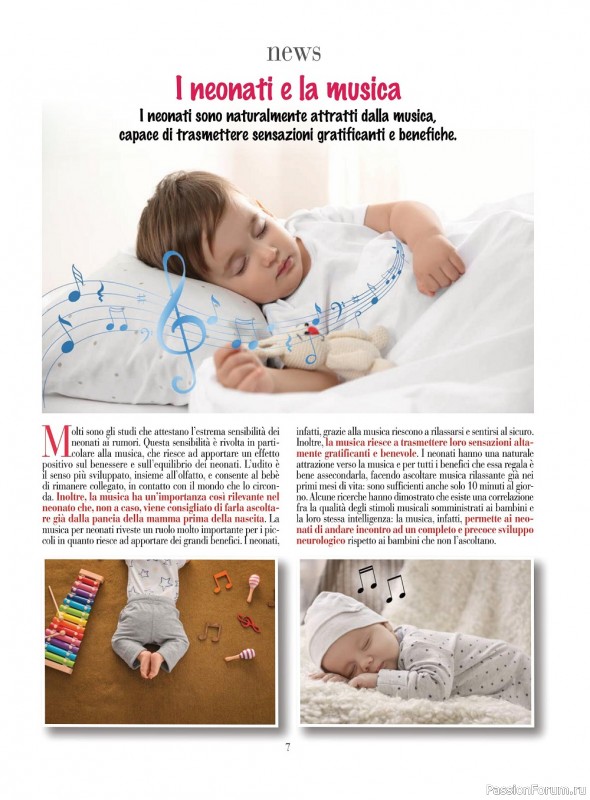 Вязаные модели для детей в журнале «Piu Maglia Bebe - 24 Novembre 2022»