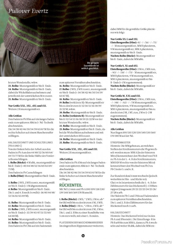 Вязаные модели спицами в журнале «The Knitter №63 2023 Germany»