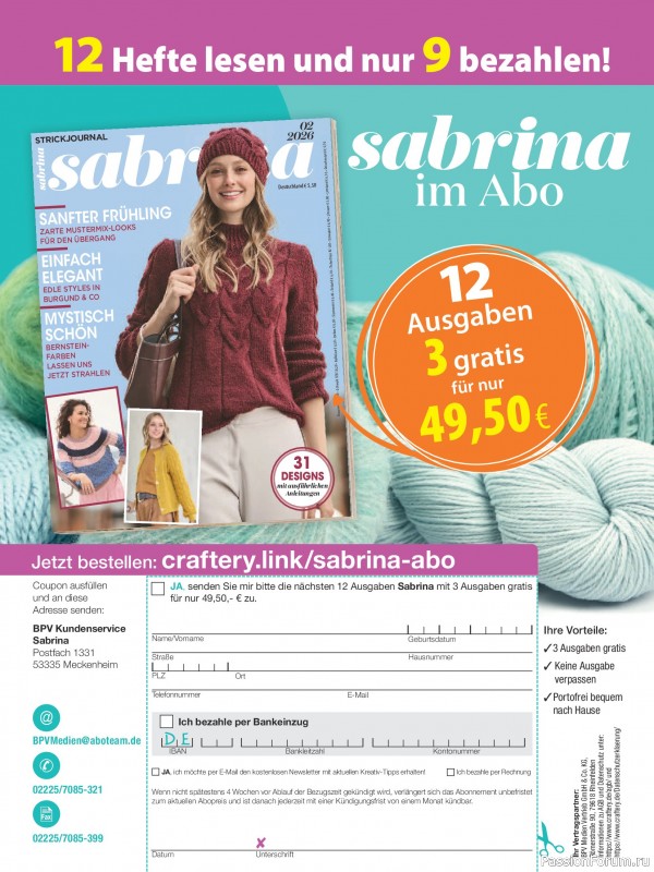 Вязаные модели в журнале &laquo;Sabrina №2 2026 Germany&raquo;