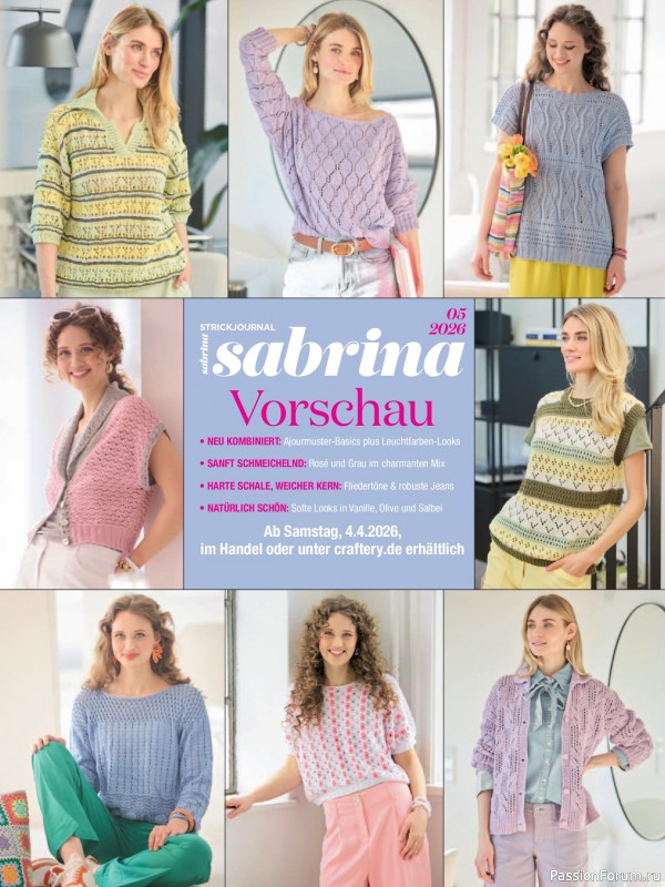 Вязаные модели в журнале &laquo;Sabrina №4 2026 German&raquo;