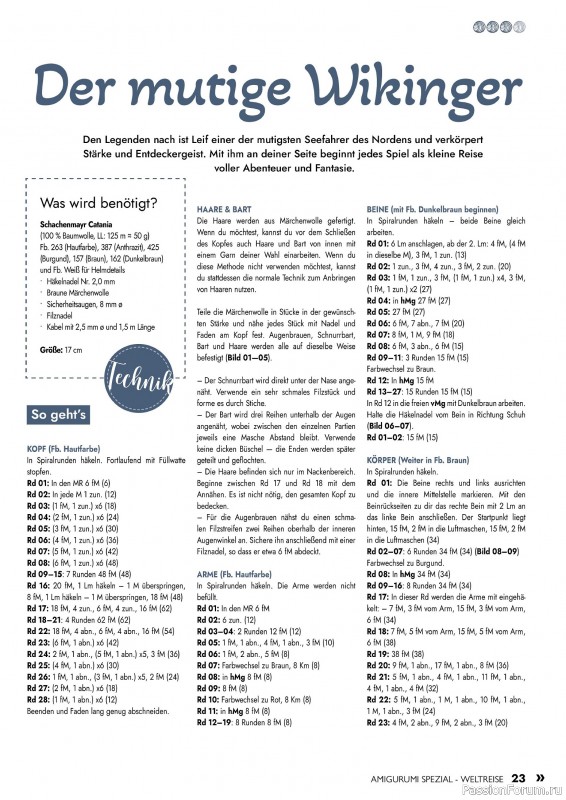 Вязаные проекты крючком в журнале &laquo;Amigurumi Spezial №3 2026&raquo;