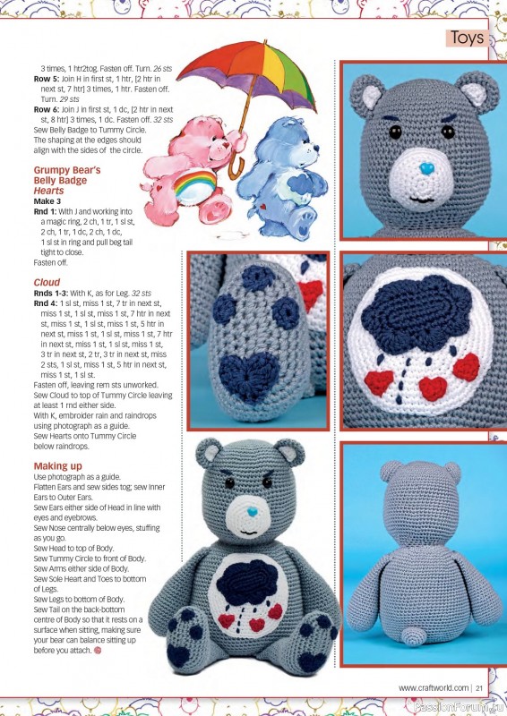 Вязаные проекты крючком в журнале «Crochet Now №103 2024»
