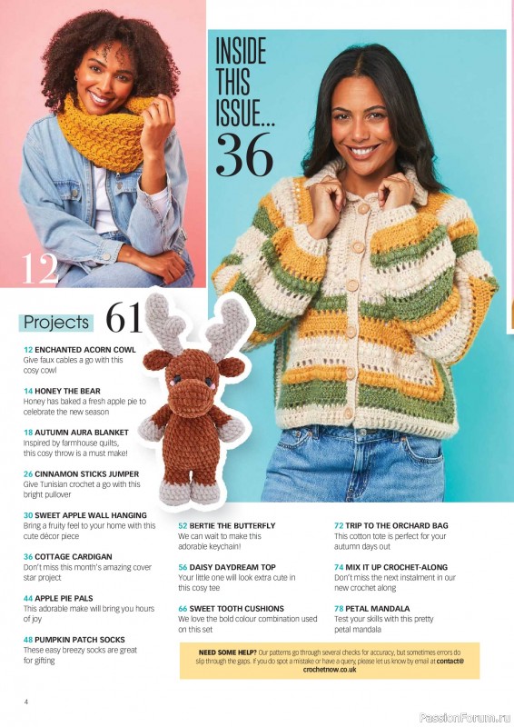 Вязаные проекты крючком в журнале «Crochet Now №137 2026»