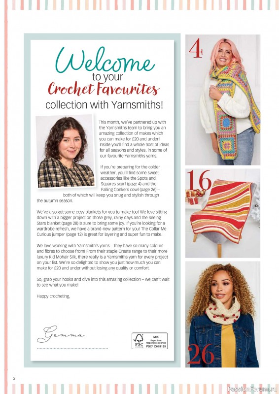 Вязаные проекты крючком в журнале «Crochet Now №137 2026»