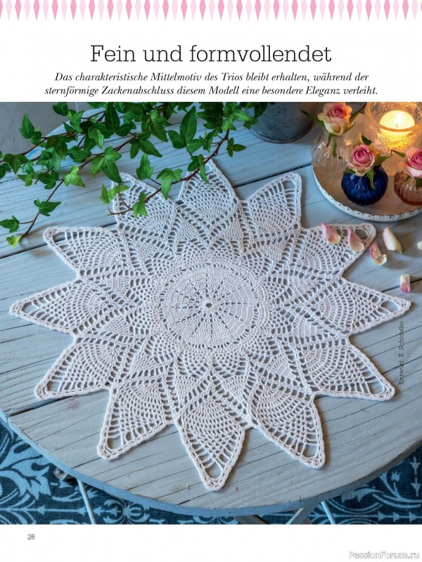 Вязаные проекты крючком в журнале &laquo;Dekoratives Hakeln №187 2026&raquo;