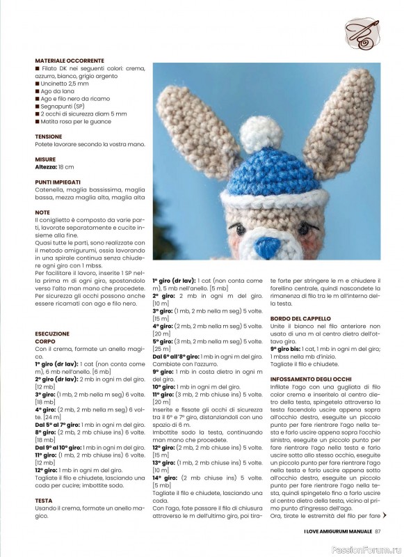 Вязаные проекты крючком в журнале «I Love Amigurumi Manuale №7 2025»
