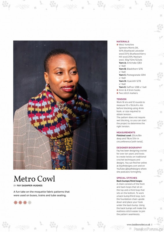 Вязаные проекты крючком в журнале &laquo;Inside Crochet №185 2025&raquo;