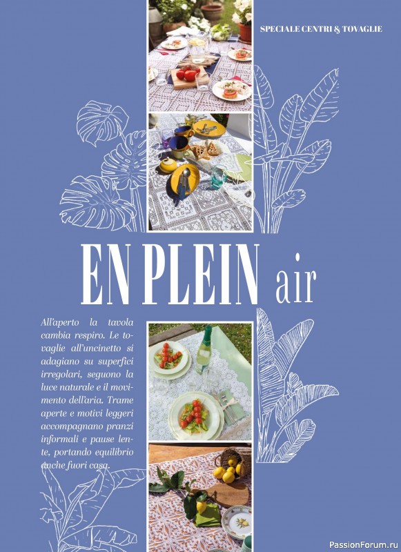 Вязаные проекты крючком в журнале &laquo;Profilo Uncinetto Speciale №8 2026&raquo;