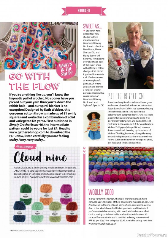 Вязаные проекты крючком в журнале &laquo;Simply Crochet №170 2025&raquo;