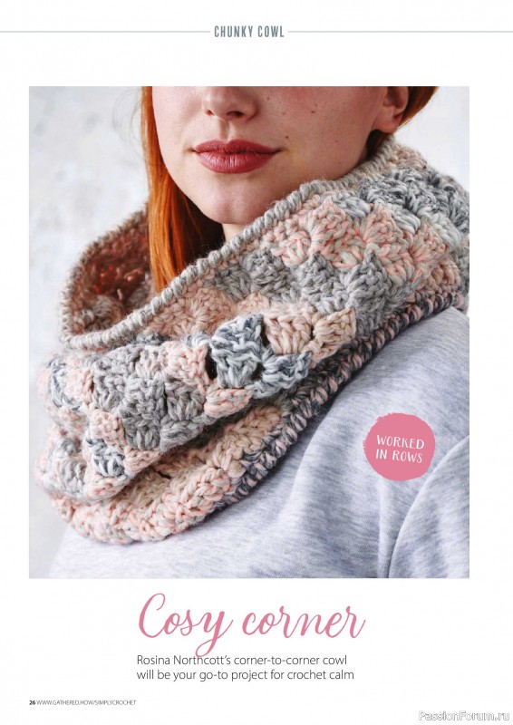 Вязаные проекты крючком в журнале &laquo;Simply Crochet №173 2026&raquo;