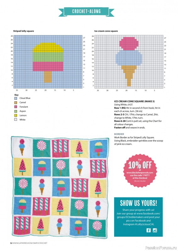 Вязаные проекты крючком в журнале &laquo;Simply Crochet №174 2026&raquo;