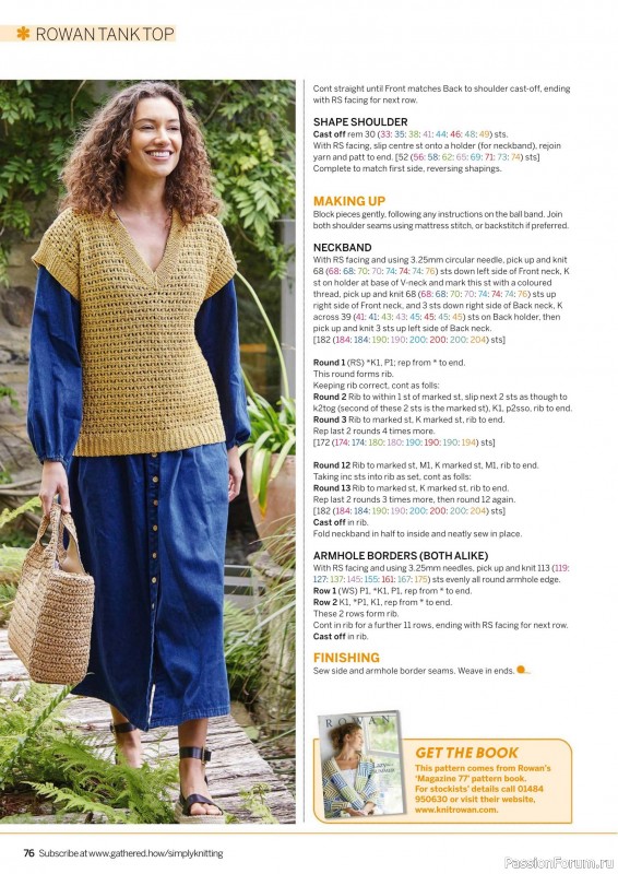 Вязаные проекты крючком в журнале «Simply Knitting №268 2025»