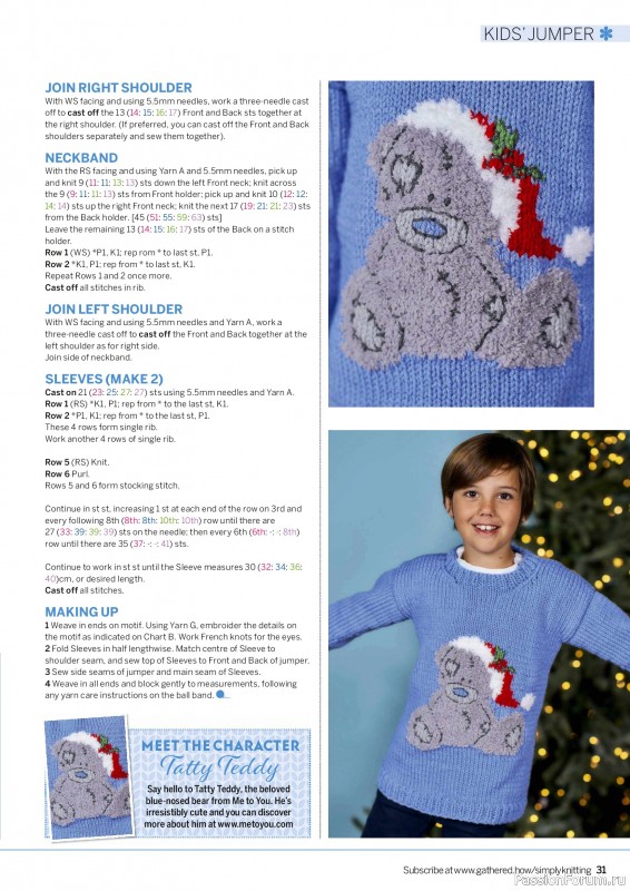 Вязаные проекты крючком в журнале «Simply Knitting №270 2025»