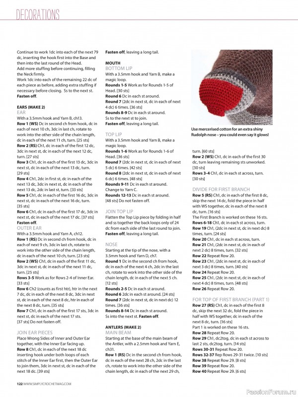 Вязаные проекты крючком в журнале «Your Crochet Christmas - 2025»