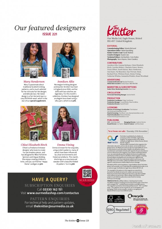 Вязаные проекты спицами в журнале «The Knitter №221 2025»