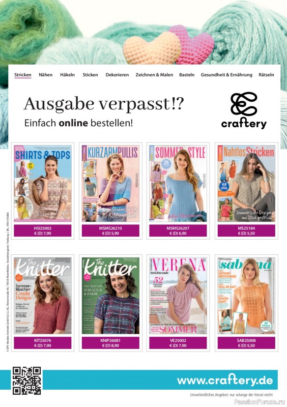 Вязаные проекты спицами в журнале &laquo;The Knitter №82 2026 Germany&raquo;