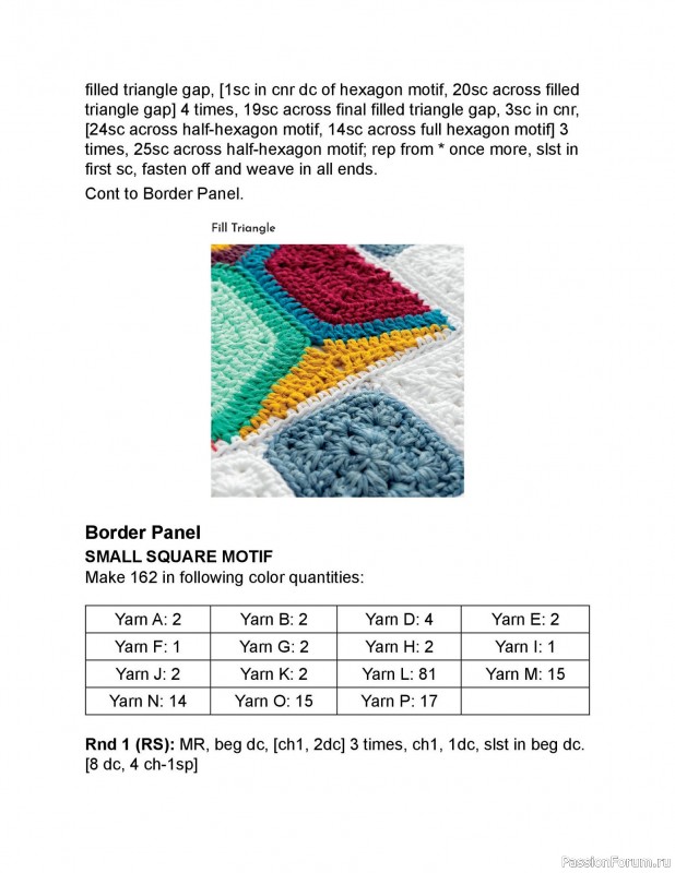 Вязаные проекты в книге «Crochet Modular Blankets». Продолжение