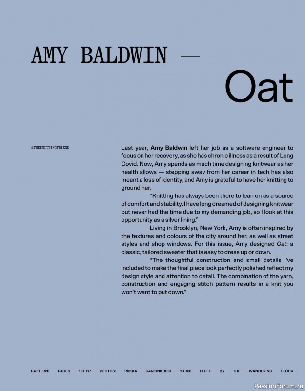 Вязаные проекты в книге &laquo;Laine Magazine №30 - Autumn 2026&raquo;. Часть 1.
