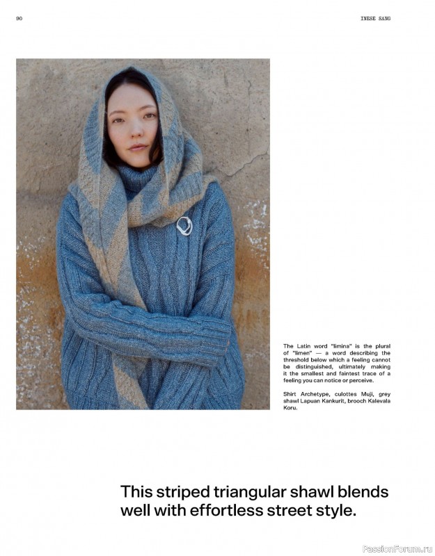 Вязаные проекты в книге &laquo;Laine Magazine №30 - Autumn 2026&raquo;. Часть 1.