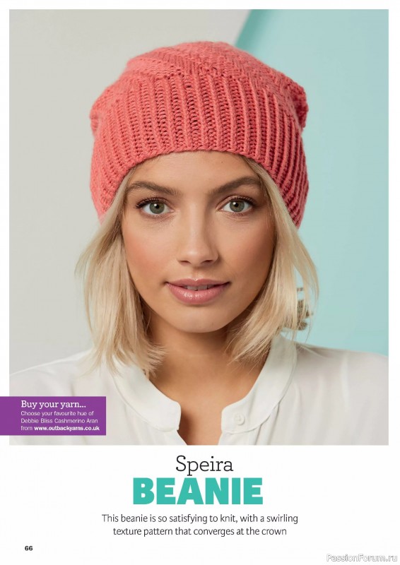 Вязаные проекты в журнале «Knit Now №179 2025»
