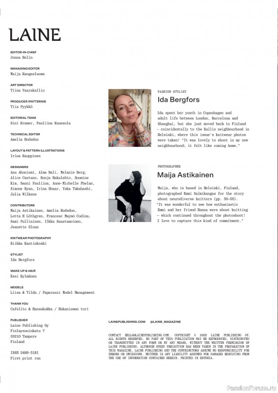 Вязаные проекты в журнале «Laine Magazine №26 2025».