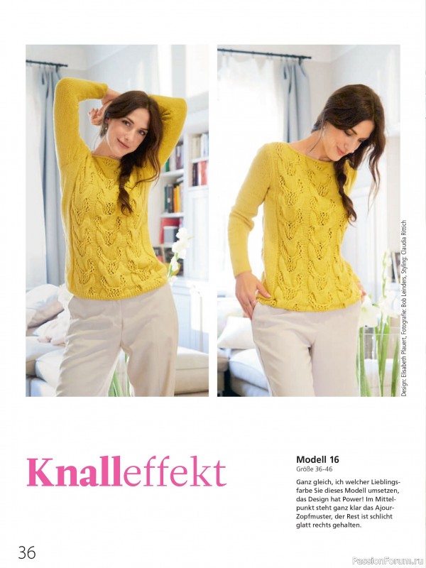 Вязаные проекты в журнале &laquo;Meine Strickmode Sonderheft MS198 2026&raquo;