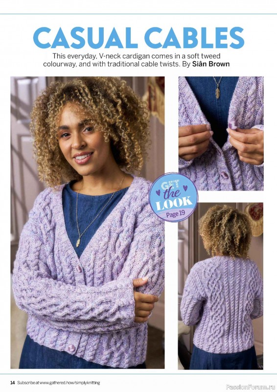 Вязаные проекты в журнале &laquo;Simply Knitting №272 2025&raquo;