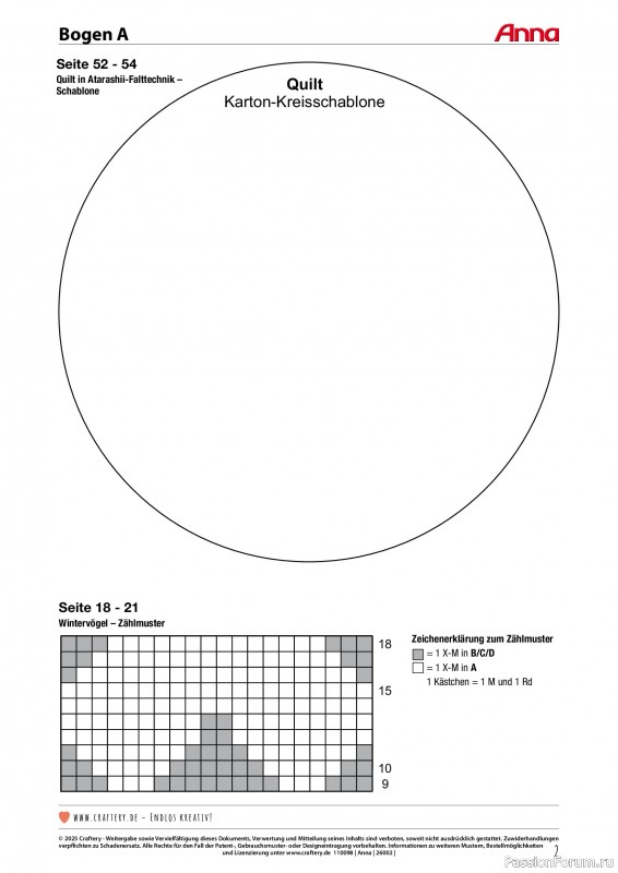 Коллекция проектов для рукодельниц в журнале &laquo;Anna №2 2026&raquo;