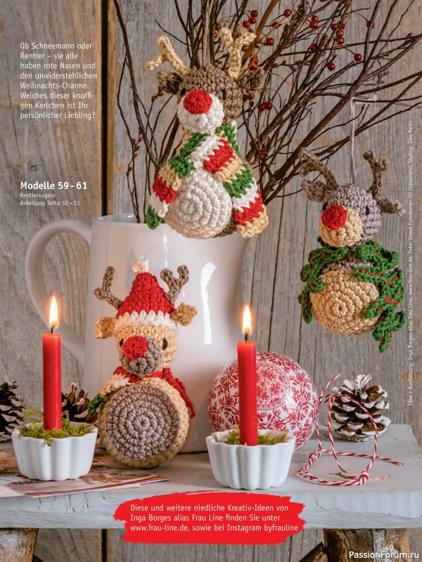 Коллекция проектов для рукодельниц в журнале «Anna Kreativ A564 2025»