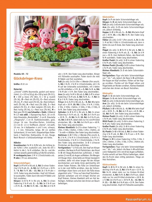 Коллекция проектов для рукодельниц в журнале «Anna Kreativ A564 2025»