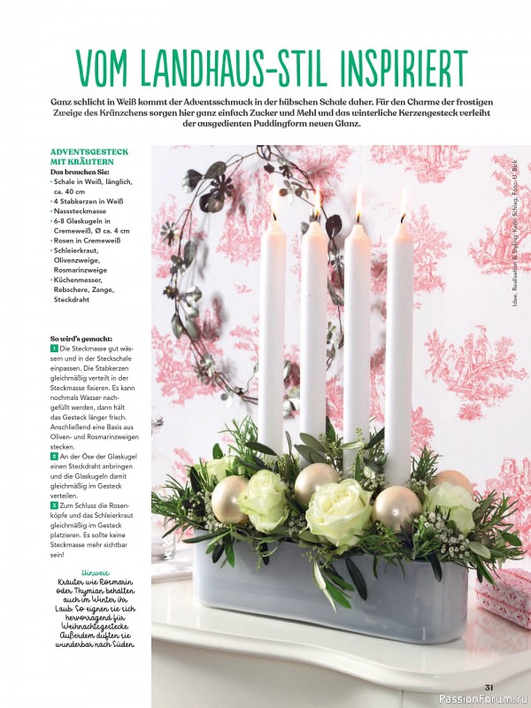 Коллекция проектов для рукодельниц в журнале «Anna Kreativ AK031 2025»