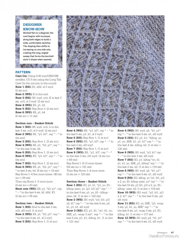 Коллекция проектов для рукодельниц в журнале &laquo;Australian Homespun №230 2026&raquo;