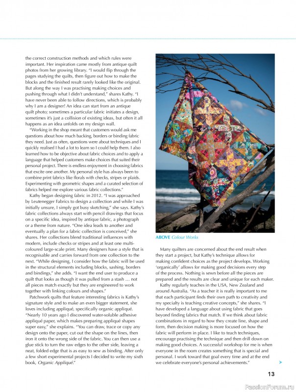Коллекция проектов для рукодельниц в журнале «Great Australian Quilts №16 2025»