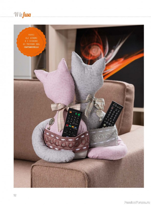 Коллекция проектов для рукодельниц в журнале «I Love Cucito №70 2026»