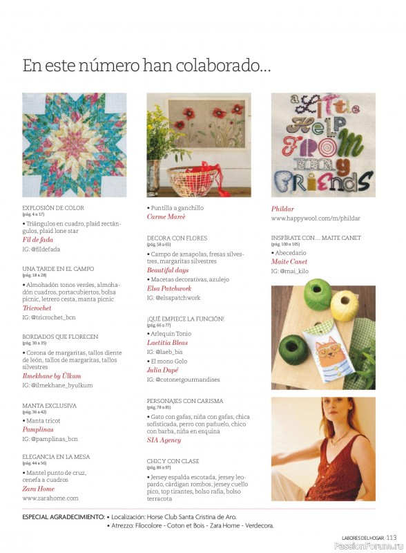 Коллекция проектов для рукодельниц в журнале &laquo;Labores del hogar №797 2026&raquo;