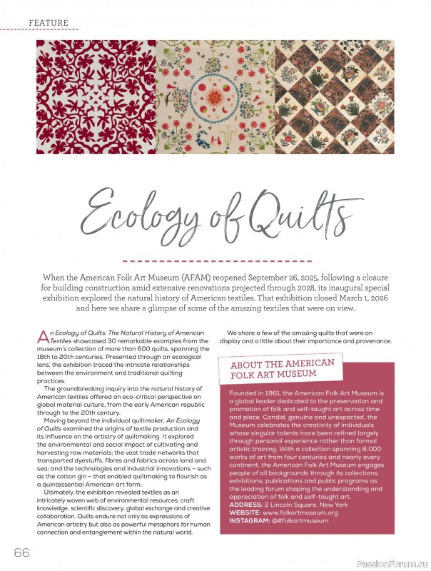 Коллекция проектов для рукодельниц в журнале &laquo;Quilters Companion №138 2026&raquo;