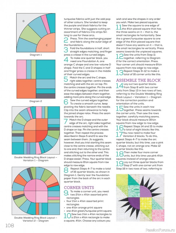 Коллекция проектов для рукодельниц в журнале &laquo;Quilters Companion №138 2026&raquo;