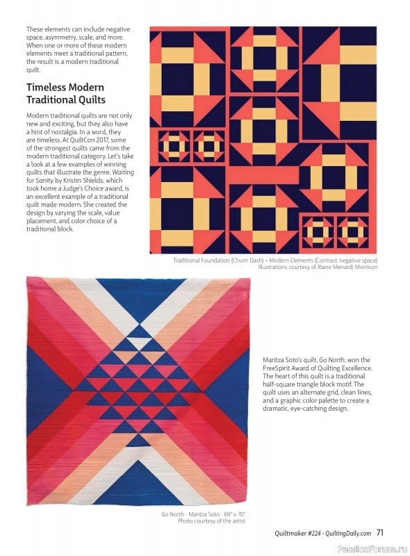 Коллекция проектов для рукодельниц в журнале «Quiltmaker №224 2026»