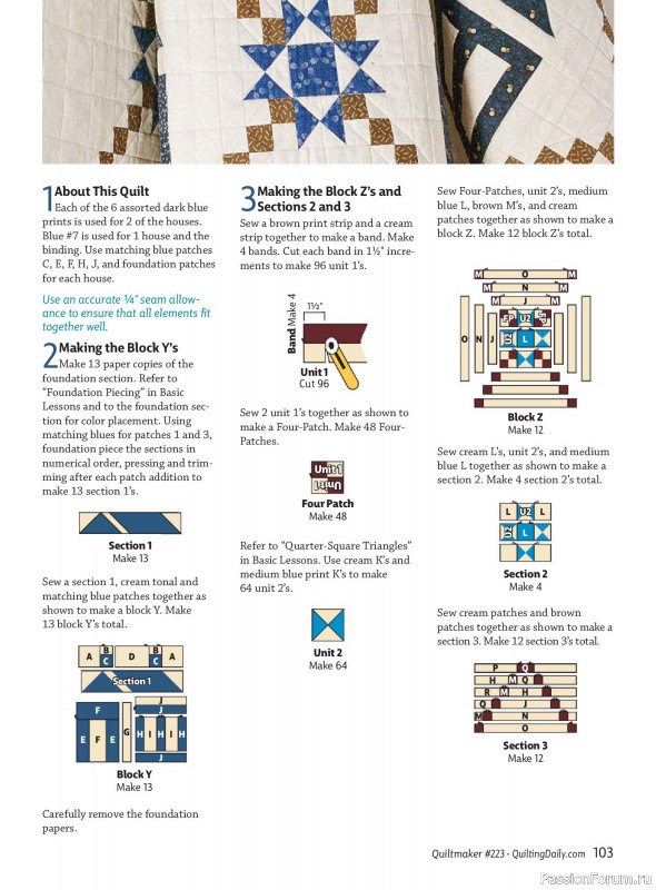 Коллекция проектов для рукодельниц в журнале «Quiltmaker - Winter 2026»