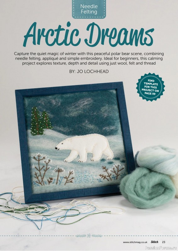 Коллекция проектов для рукодельниц в журнале «Stitch Magazine №158 2025»