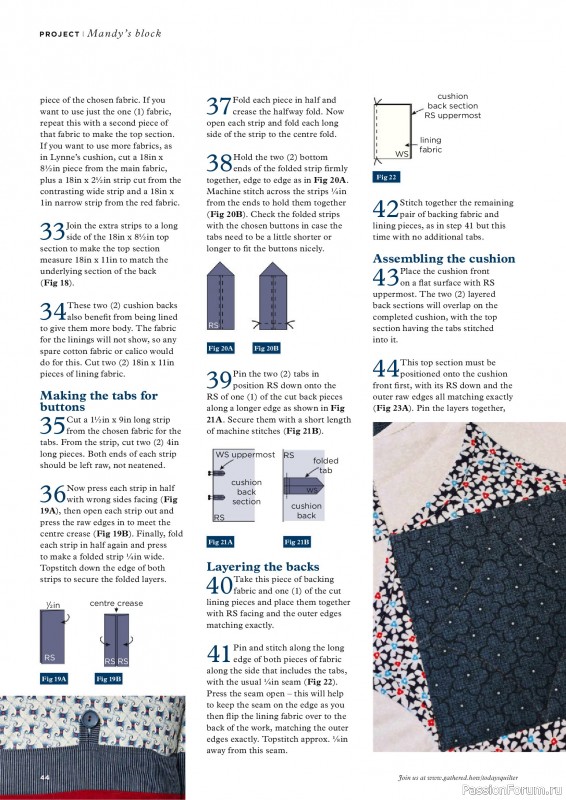 Коллекция проектов для рукодельниц в журнале «Todays Quilter №137 2025»