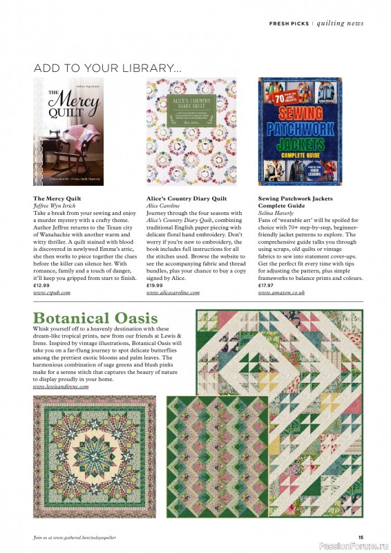 Коллекция проектов для рукодельниц в журнале &laquo;Todays Quilter №138 2026&raquo;